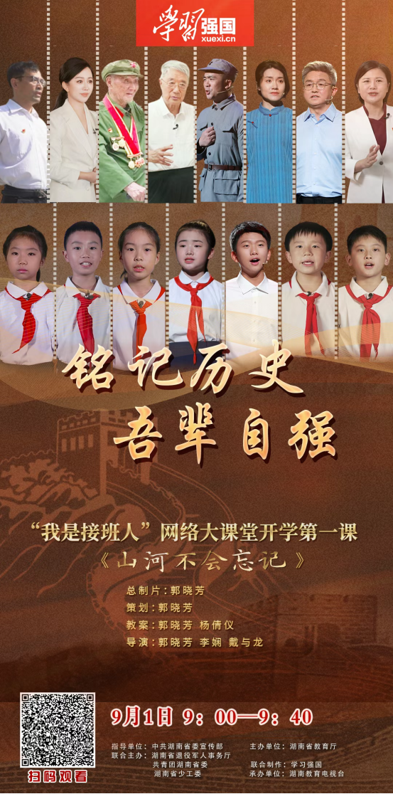 1756312183760068861.png image.png