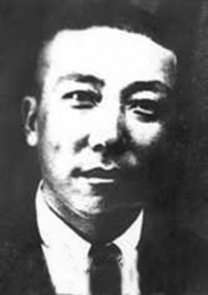 1937-4蔡炳炎.png