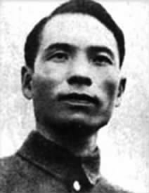 1941、3谢晋三.png
