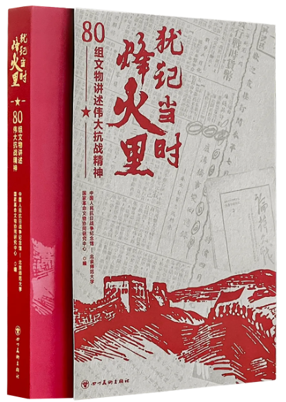 图片41.png