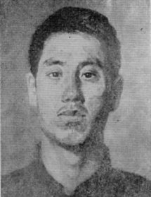 1937陈荣久.png
