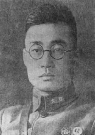 1938邓佐虞.png